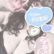 ヒメ日記 2025/11/03 22:38 投稿 れいか 茨城神栖ちゃんこ