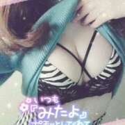 ヒメ日記 2025/08/13 20:18 投稿 由紀恵(ゆきえ) PLUS十三店