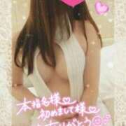 ヒメ日記 2025/08/24 10:38 投稿 由紀恵(ゆきえ) PLUS十三店