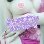 ヒメ日記 2025/09/02 12:38 投稿 由紀恵(ゆきえ) PLUS十三店