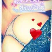 ヒメ日記 2025/09/03 18:38 投稿 由紀恵(ゆきえ) PLUS十三店