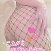 ヒメ日記 2025/09/16 12:58 投稿 由紀恵(ゆきえ) PLUS十三店