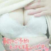 ヒメ日記 2025/09/23 11:28 投稿 由紀恵(ゆきえ) PLUS十三店