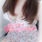 ヒメ日記 2025/11/11 21:18 投稿 由紀恵(ゆきえ) PLUS十三店