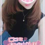 ヒメ日記 2025/12/13 23:19 投稿 由紀恵(ゆきえ) PLUS十三店