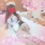 ヒメ日記 2026/01/23 12:28 投稿 由紀恵(ゆきえ) PLUS十三店