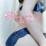 ヒメ日記 2026/01/26 08:10 投稿 由紀恵(ゆきえ) PLUS十三店