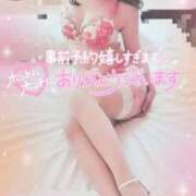 由紀恵(ゆきえ) お久しぶりです(｡-人-｡) PLUS十三店