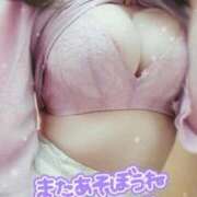 由紀恵(ゆきえ) 昨日のありがとう💗 PLUS十三店