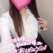 ヒメ日記 2026/03/08 12:28 投稿 由紀恵(ゆきえ) PLUS十三店