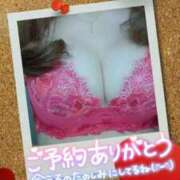 ヒメ日記 2026/05/09 14:09 投稿 由紀恵(ゆきえ) PLUS十三店