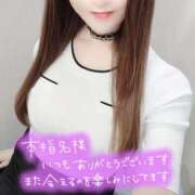 ヒメ日記 2026/05/24 13:25 投稿 由紀恵(ゆきえ) PLUS十三店