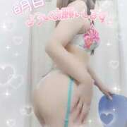 ヒメ日記 2026/07/01 21:33 投稿 由紀恵(ゆきえ) PLUS十三店