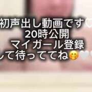 ヒメ日記 2025/07/06 12:04 投稿 あみ ごほうびSPA上野店