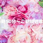 ヒメ日記 2025/07/26 12:13 投稿 いおり 俺のヤバい妻。(谷九)