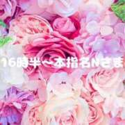ヒメ日記 2025/07/26 12:27 投稿 いおり 俺のヤバい妻。(谷九)