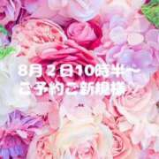 ヒメ日記 2025/08/02 22:47 投稿 いおり 俺のヤバい妻。(谷九)