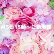 ヒメ日記 2025/08/06 09:08 投稿 いおり 俺のヤバい妻。(谷九)