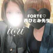 ヒメ日記 2025/10/23 17:23 投稿 いおり 俺のヤバい妻。(谷九)