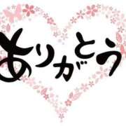 ヒメ日記 2025/10/29 18:54 投稿 いおり 俺のヤバい妻。(谷九)