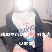 ヒメ日記 2025/11/05 23:06 投稿 いおり 俺のヤバい妻。(谷九)