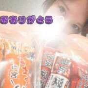 ヒメ日記 2025/12/07 12:08 投稿 いおり 俺のヤバい妻。(谷九)