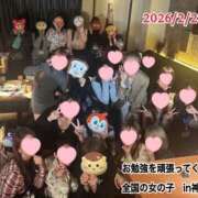 ヒメ日記 2026/02/28 13:08 投稿 いおり 俺のヤバい妻。(谷九)