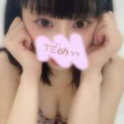 ヒメ日記 2025/07/23 20:42 投稿 いちか ごほうびSPA五反田店