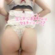 ヒメ日記 2025/08/06 15:50 投稿 いちか ごほうびSPA五反田店