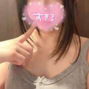 ヒメ日記 2025/08/14 02:53 投稿 いちか ごほうびSPA五反田店