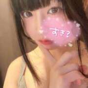 ヒメ日記 2026/02/05 23:57 投稿 いちか ごほうびSPA五反田店