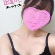 ヒメ日記 2025/11/08 16:14 投稿 りん 上野回春性感マッサージ倶楽部