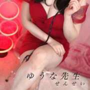 ヒメ日記 2026/05/16 20:14 投稿 ゆうな先生 Porn HAREM 熊谷店