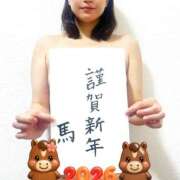 安西ゆうり 🎍🌅🎍 月の真珠-五反田-