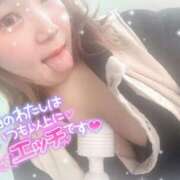 ヒメ日記 2025/08/10 03:02 投稿 りりか 横浜・関内サンキュー