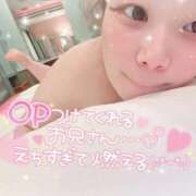 ヒメ日記 2025/08/25 01:22 投稿 りりか 横浜・関内サンキュー