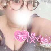 ヒメ日記 2025/11/07 01:22 投稿 りりか 横浜・関内サンキュー