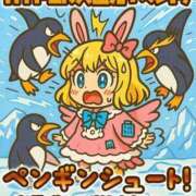 ヒメ日記 2025/07/02 19:18 投稿 秋元まなみ HYPER TOKYO