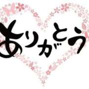 ゆみか こんにちは😊 木更津人妻花壇