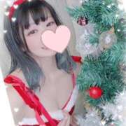 ヒメ日記 2025/12/18 23:00 投稿 れむ えちちSPA-えっちな回春性感マッサージ-五反田店