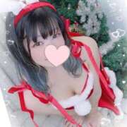 ヒメ日記 2025/12/23 18:45 投稿 れむ えちちSPA-えっちな回春性感マッサージ-五反田店