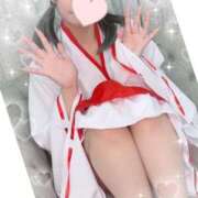 ヒメ日記 2026/01/13 23:30 投稿 れむ えちちSPA-えっちな回春性感マッサージ-五反田店