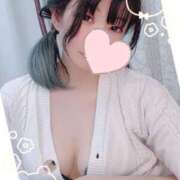 れむ 包み込む癒し、少しのいたずら えちちSPA-えっちな回春性感マッサージ-五反田店