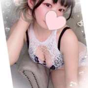 ヒメ日記 2026/04/15 20:59 投稿 れむ えちちSPA-えっちな回春性感マッサージ-五反田店