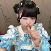 ヒメ日記 2025/10/27 11:23 投稿 ゆの FResh(素人・可愛い)都城店