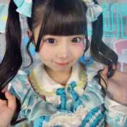 ヒメ日記 2025/10/29 12:46 投稿 ゆの FResh(素人・可愛い)都城店