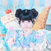 ヒメ日記 2025/12/07 13:27 投稿 ゆの FResh(素人・可愛い)都城店