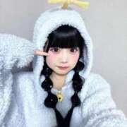 ゆの しゅっきん❣️ FResh(素人・可愛い)都城店