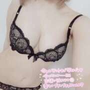 ヒメ日記 2025/12/12 20:53 投稿 さな☆STANDARD Ribbon 1st