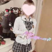 ヒメ日記 2026/06/08 20:23 投稿 さな☆STANDARD Ribbon 1st